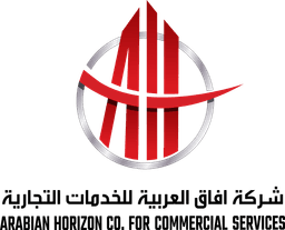 Arabian Horizon